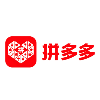  河曲拼多多云仓一件代发，拼多多电子面单快递仓储代发