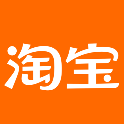 河曲淘宝云仓一件代发，淘宝菜鸟电子面单快递仓储代发