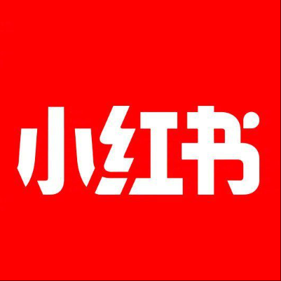  河曲小红书云仓一件代发，小红书电子面单快递仓储代发
