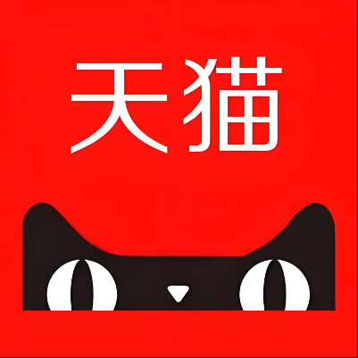 河曲天猫云仓一件代发，天猫电子面单快递仓储代发