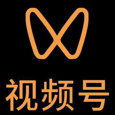 河曲微信视频号多云仓一件代发，微信视频号电子面单快递仓储代发